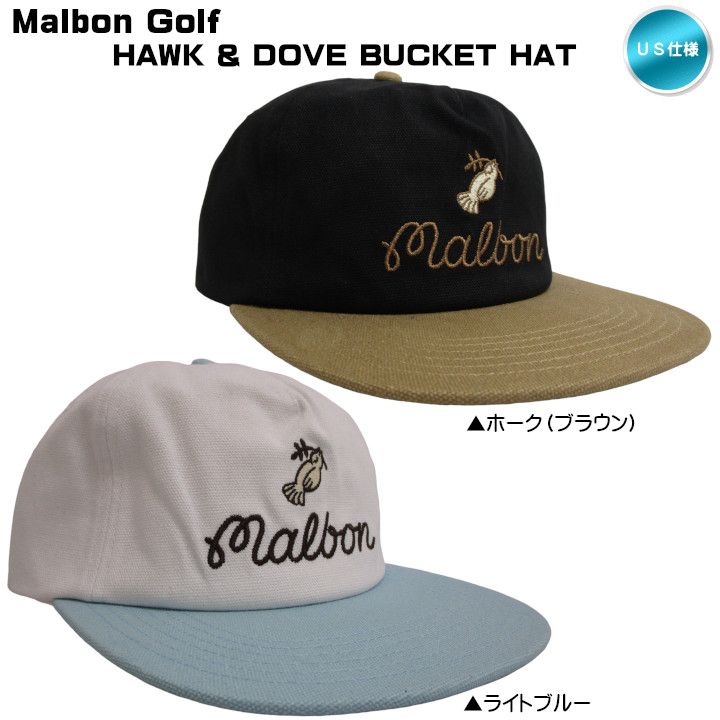 2025 マルボンゴルフ タブ スナップバック キャップ 帽子 M-9647 US仕様 DOVE SNAPBACK 新品 未使用