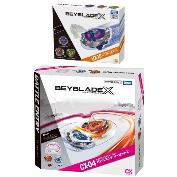 2種セット / タカラトミー ベイブレード X BEYBLADE X UX-15 シャーク