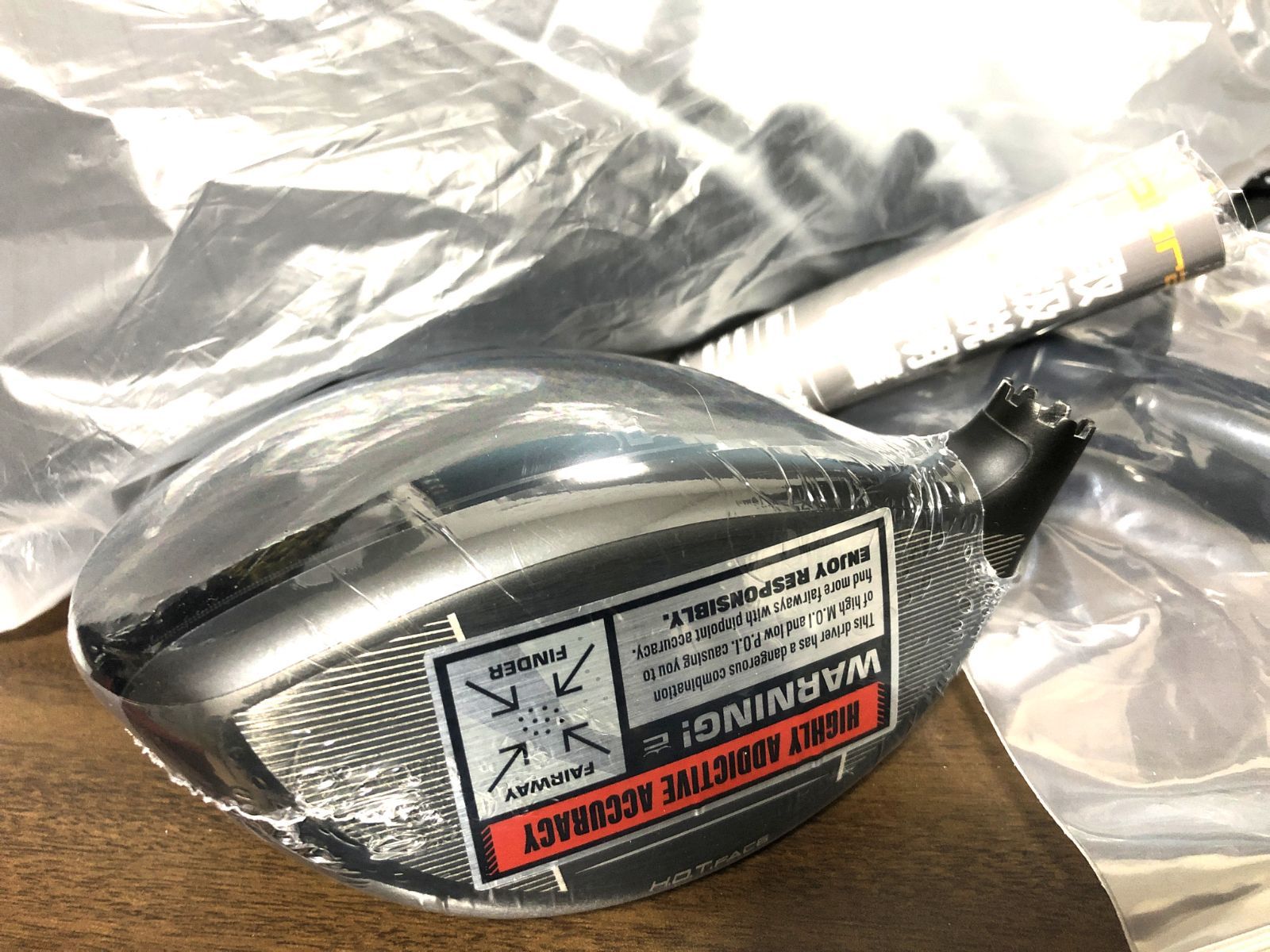 新品 最新 コブラ COBRA オプティム マックスD OPTM MAX-D 10.5