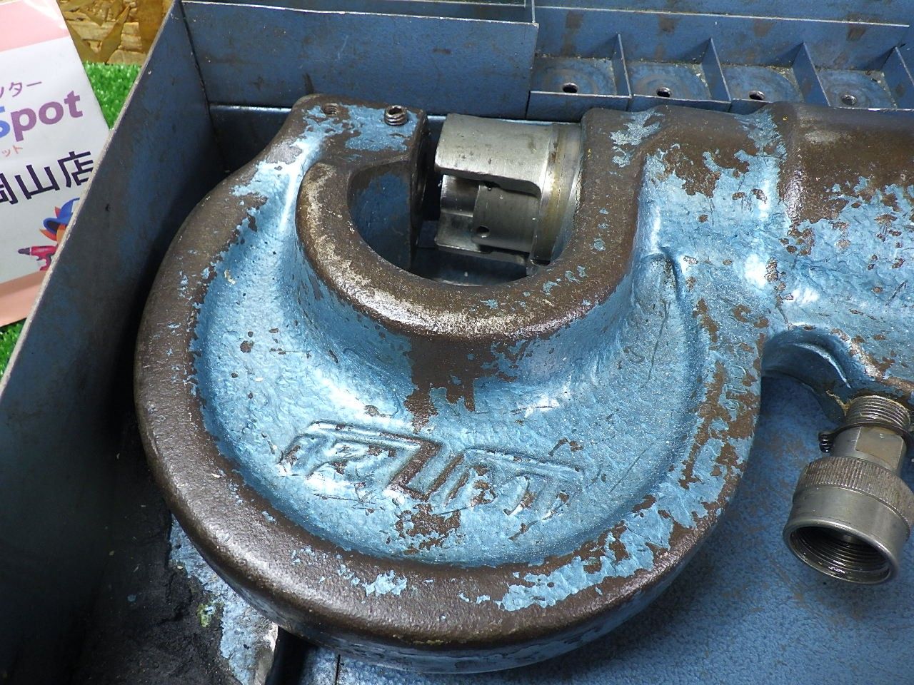 簡単な動作のみ 油圧式アングルパンチャ SH-70 重量あります 品