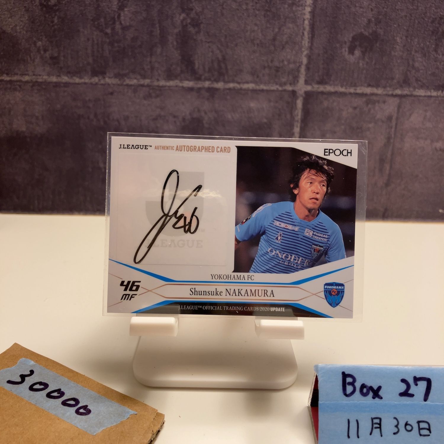 2020 EPOCH 中村俊輔 47/55 直筆サインカード 横浜FC Jリーグ カード