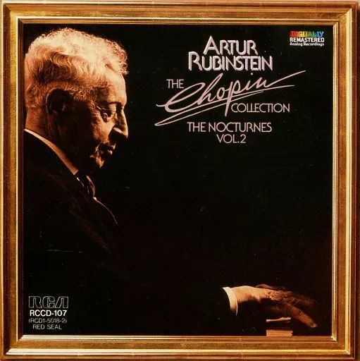 クラシックCD アルトゥール ルービンシュタイン ピアノ | ショパン 夜想曲全集 Vol.2