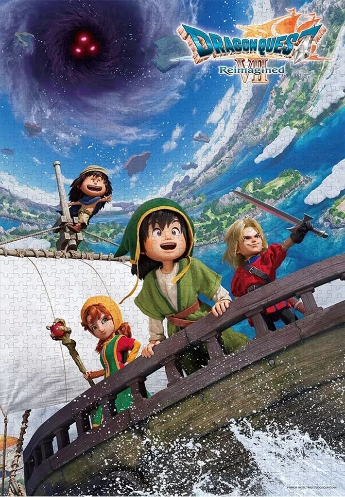 新品】パズル ドラゴンクエストVII Reimagined ジグソーパズル 1000