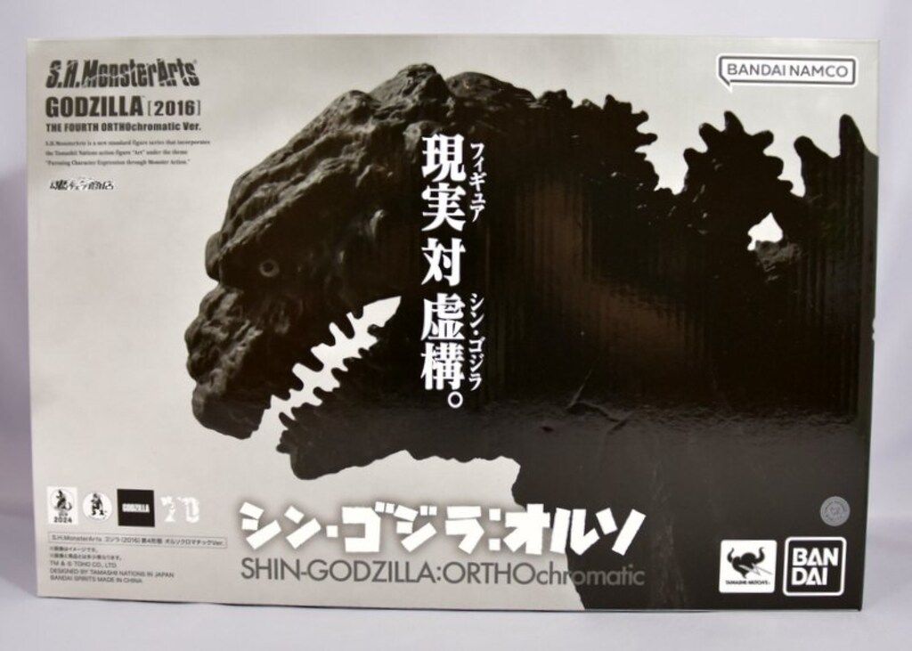 Action Bandai Figure Figuarts Spirits TAMASHII WEB List Product