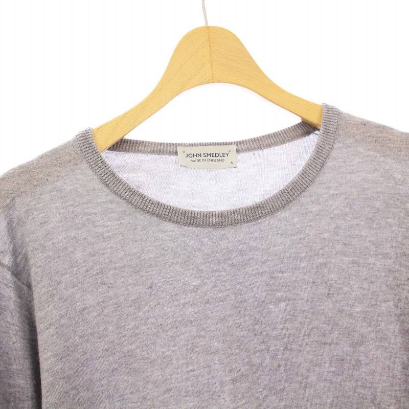 ジョンスメドレー JOHN SMEDLEY ニット セーター 長袖 コットン S