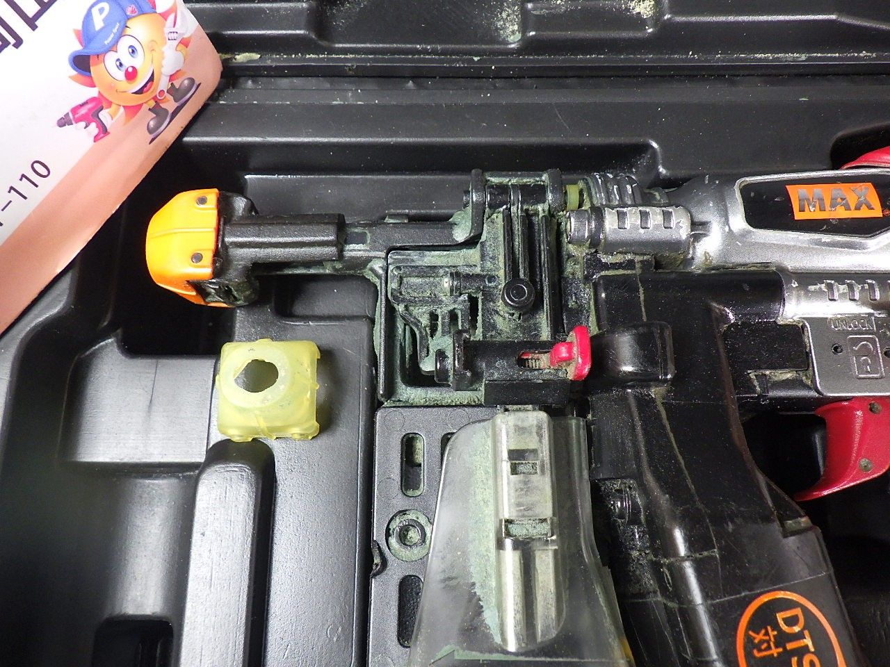 グリップラバーズレあり マックス MAX 高圧接続ターボドライバ HV-R 41 G 4 ネジ打ち機 品