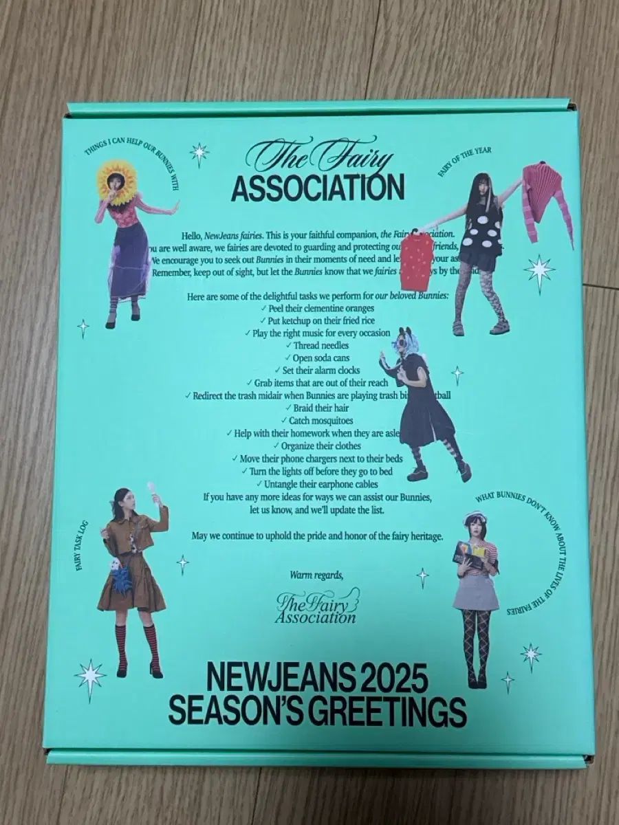 NewJeans ニュージーンズ ニュジ 25シーグリ 2025 シーグリ 開封のみ フルセット