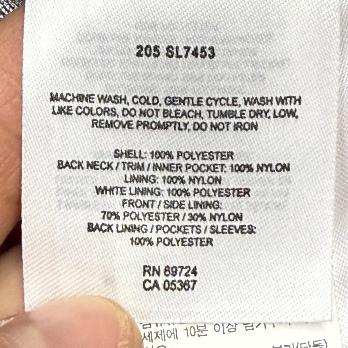  コロンビア ピンク レディース ソフトシェル ジャケット 90 その他 アウター