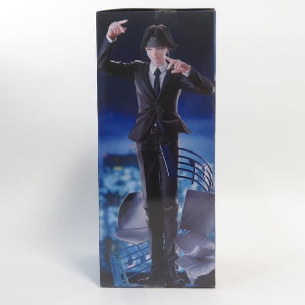 中古 未開封品 Exc∞d Creative Figure HUNTER×HUNTER ハンター