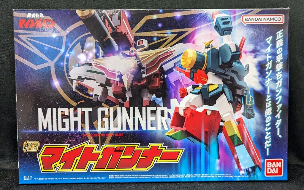 バンダイ SMP|SHOKUGAN MODELING PROJECT 勇者特急マイトガイン マイトガンナー