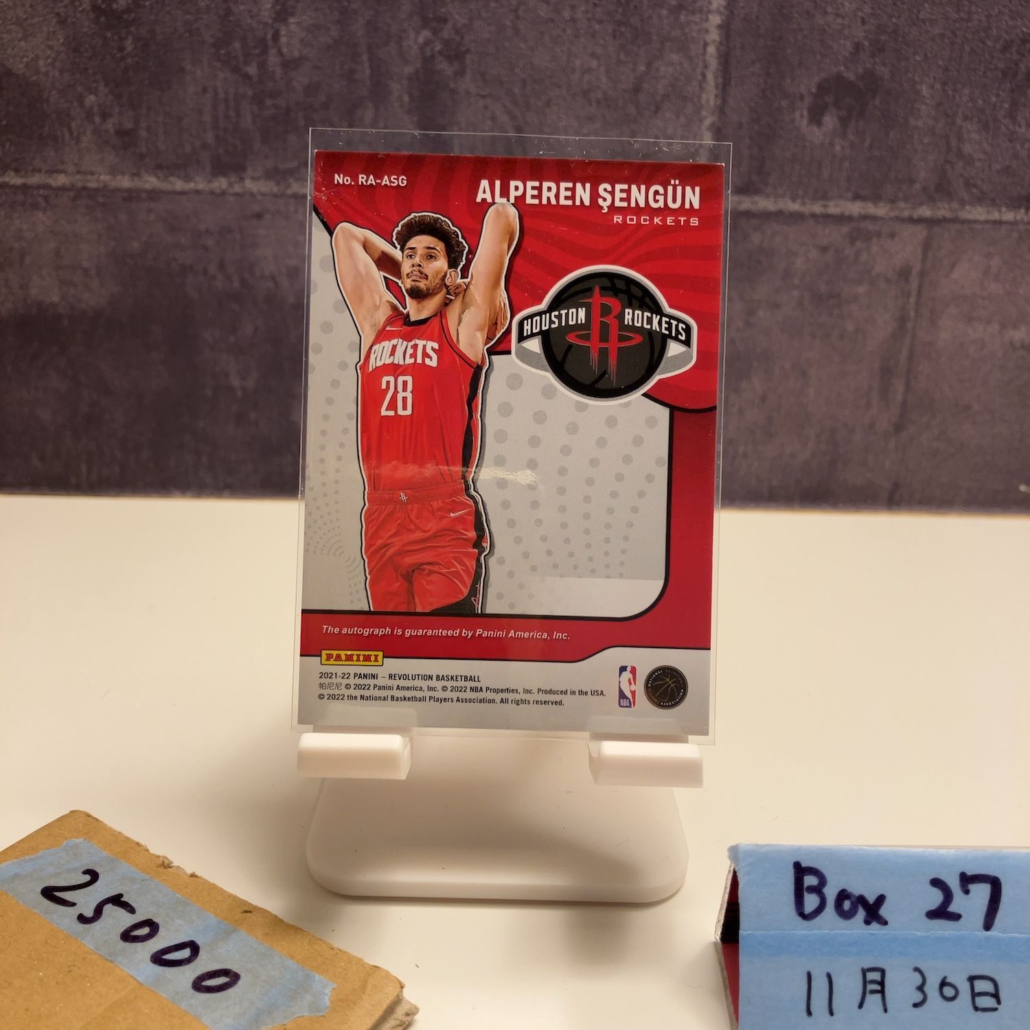 Revolution Alperen Sengun Card Base Mercari 2021-22 Panini 