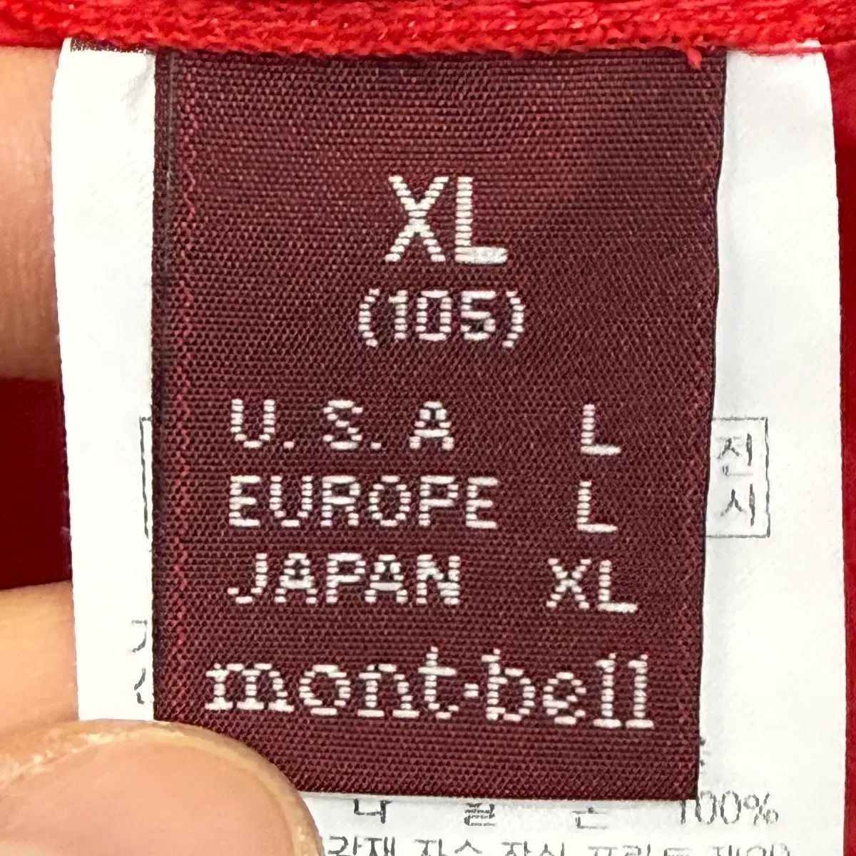 最新 mont bell モンベル レディース ウィンドブレーカー ベスト レッド