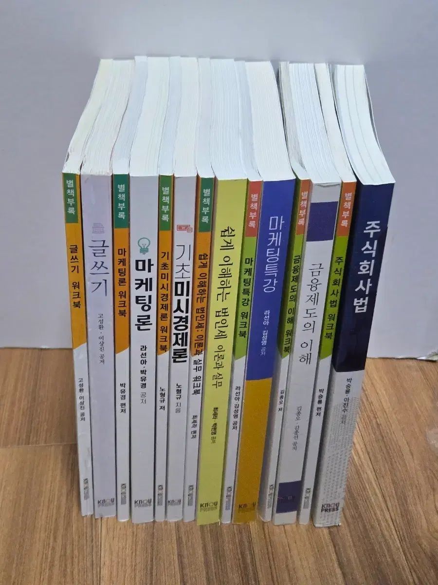 ヘーゲル左派: 思想・運動・歴史 (叢書・現代の社会科学) | LA