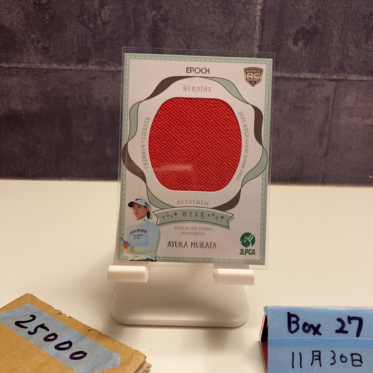 2025 EPOCH 村田歩香 1 5 JLPGA Wear ウェア RC ルーキー Rookie ファーストナンバー First Number カード