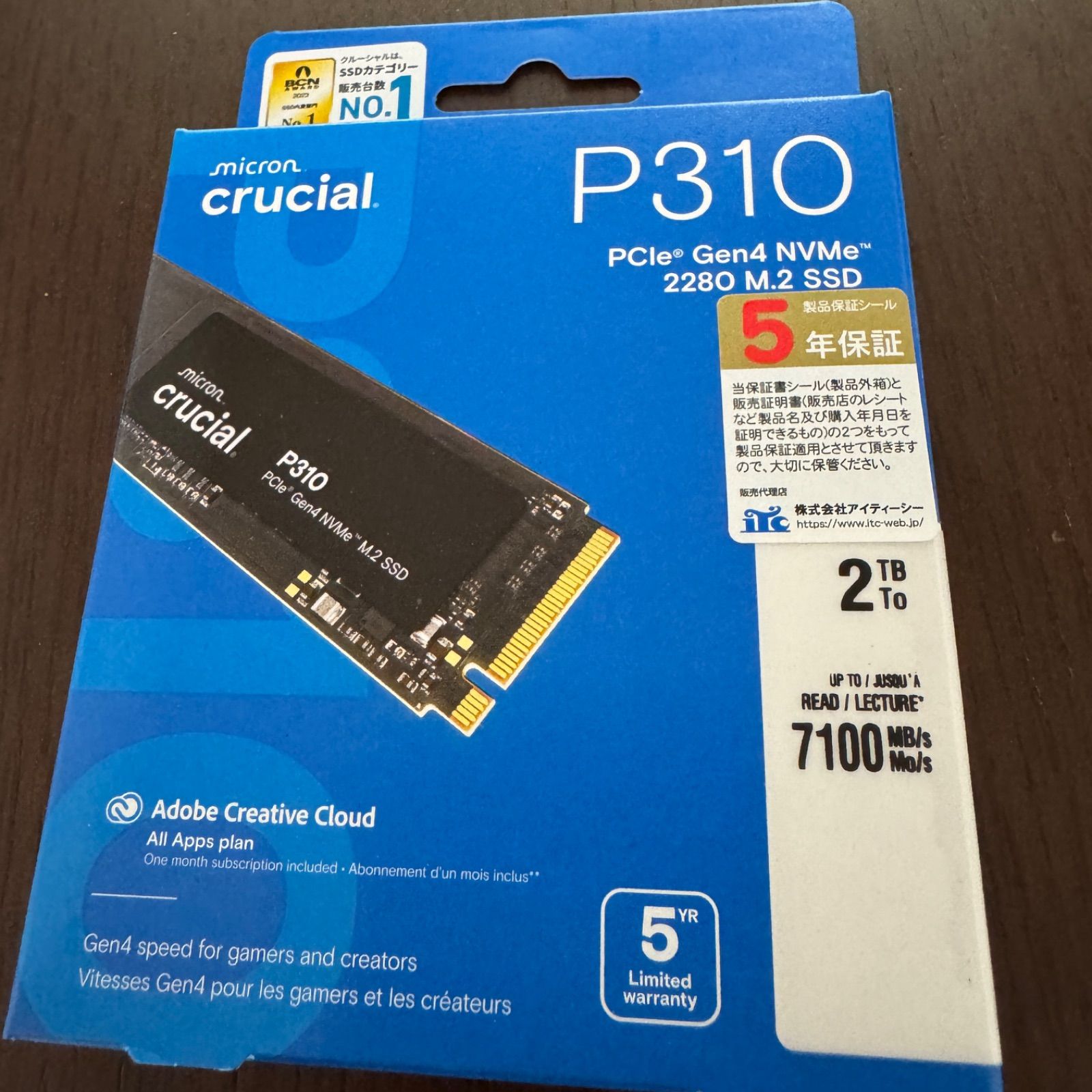 Crucial P310 2TB NVMe SSD M.2 PCIe Gen4 新品未開封 - メルカリ