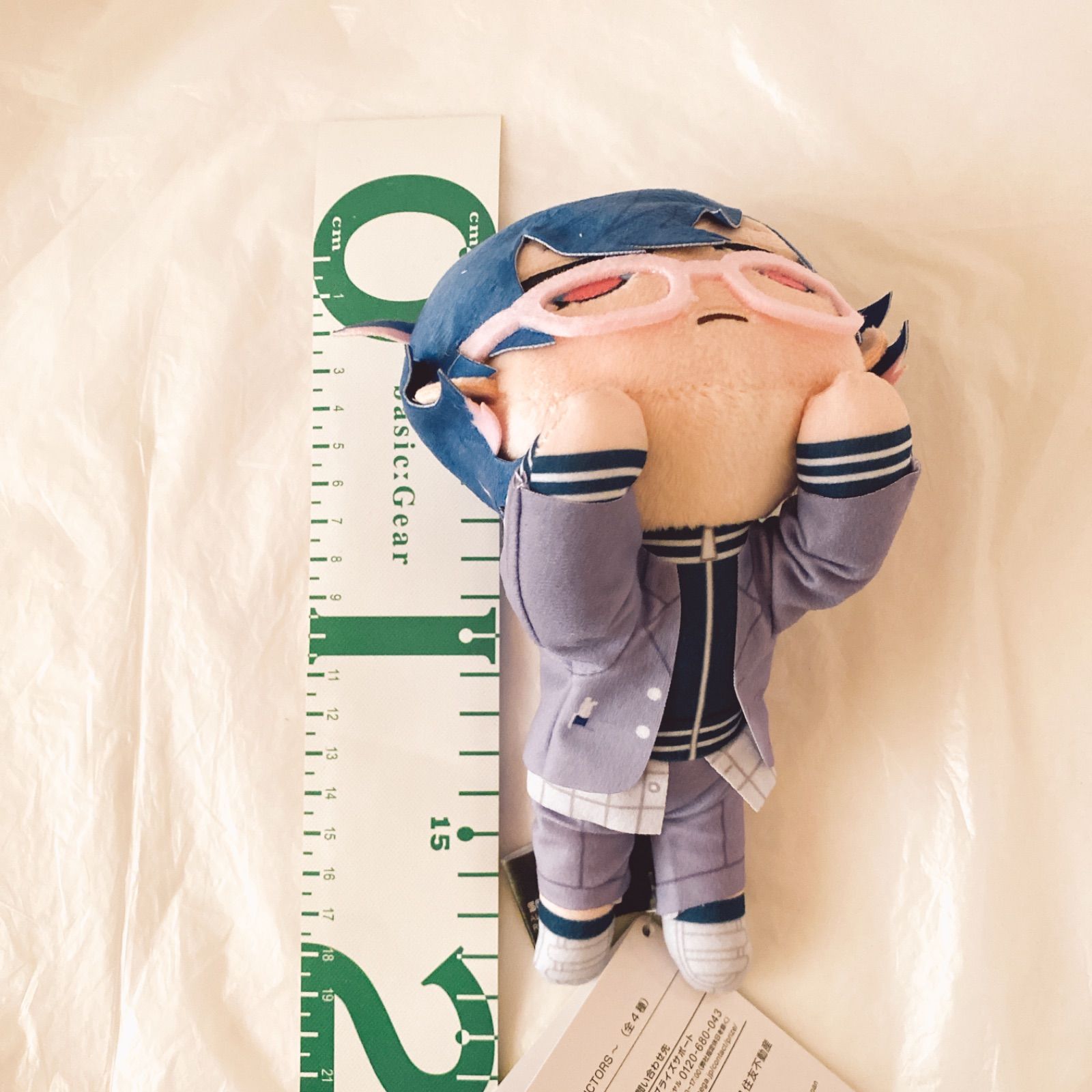 18TRIP 寝そべりぬいぐるみ CONDUCTORS 4種コンプリート プライズ