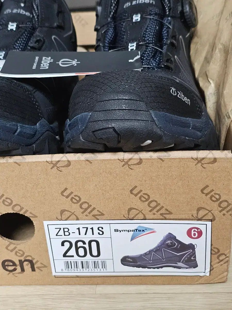 ZIBEN ジベン ZB-171 s スニーカー 安全靴 260 mm