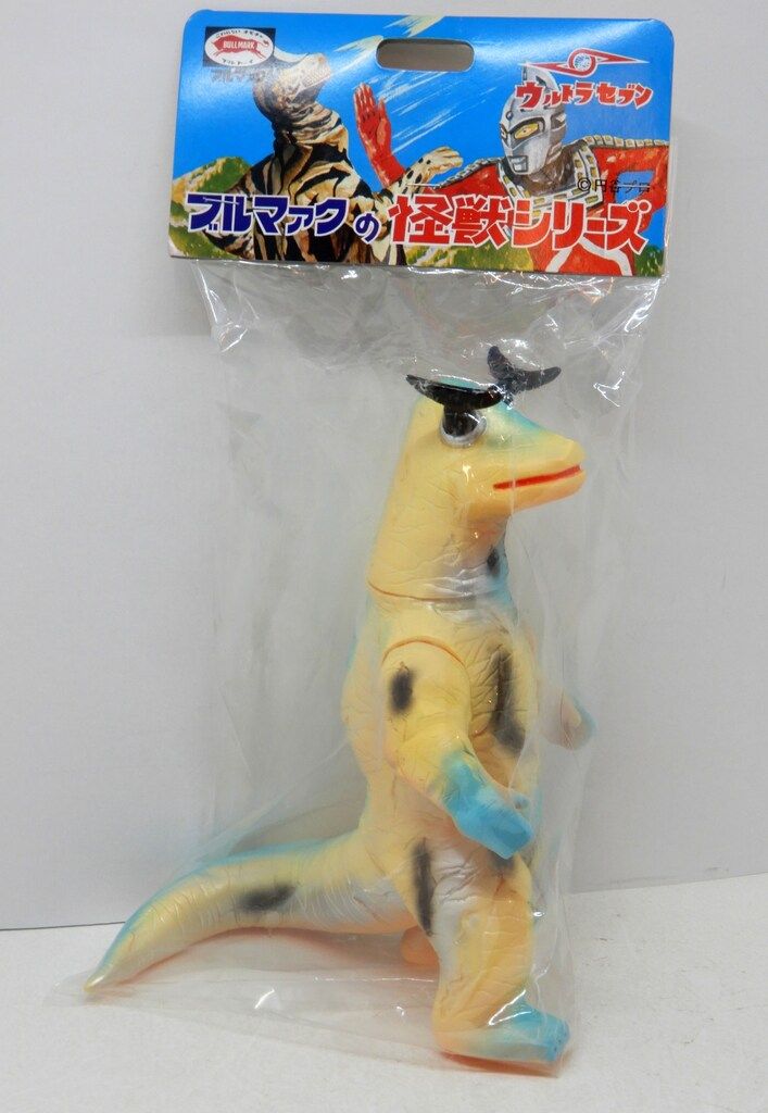 ブルマァク ブルマァクの怪獣シリーズ ウルトラセブン エレキング