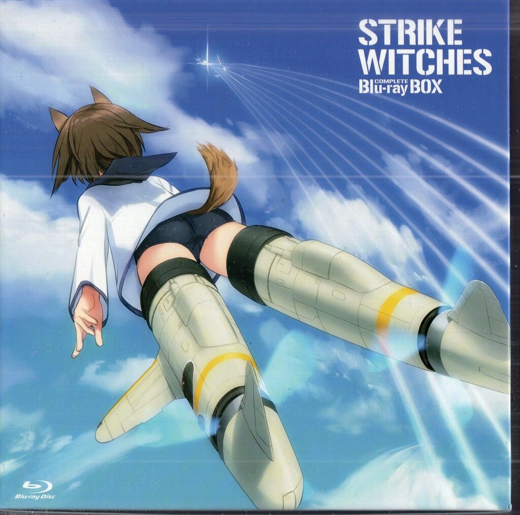 KADOKAWA アニメBlu-ray 初回 ストライクウィッチーズ コンプリート Blu-ray BOX