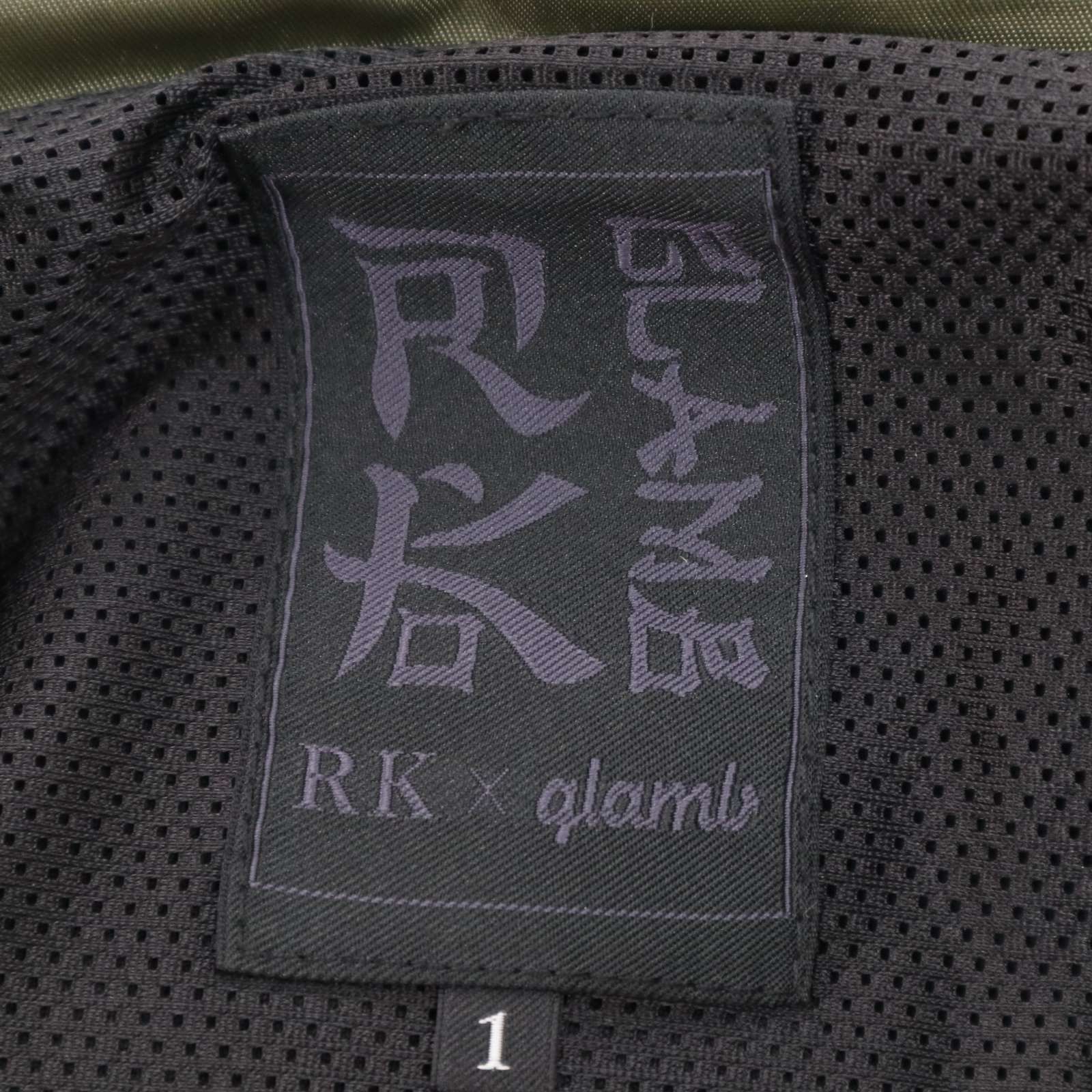 RK × glamb グラム 【RK cameraman mods coat】秋冬 20AW☆ RK