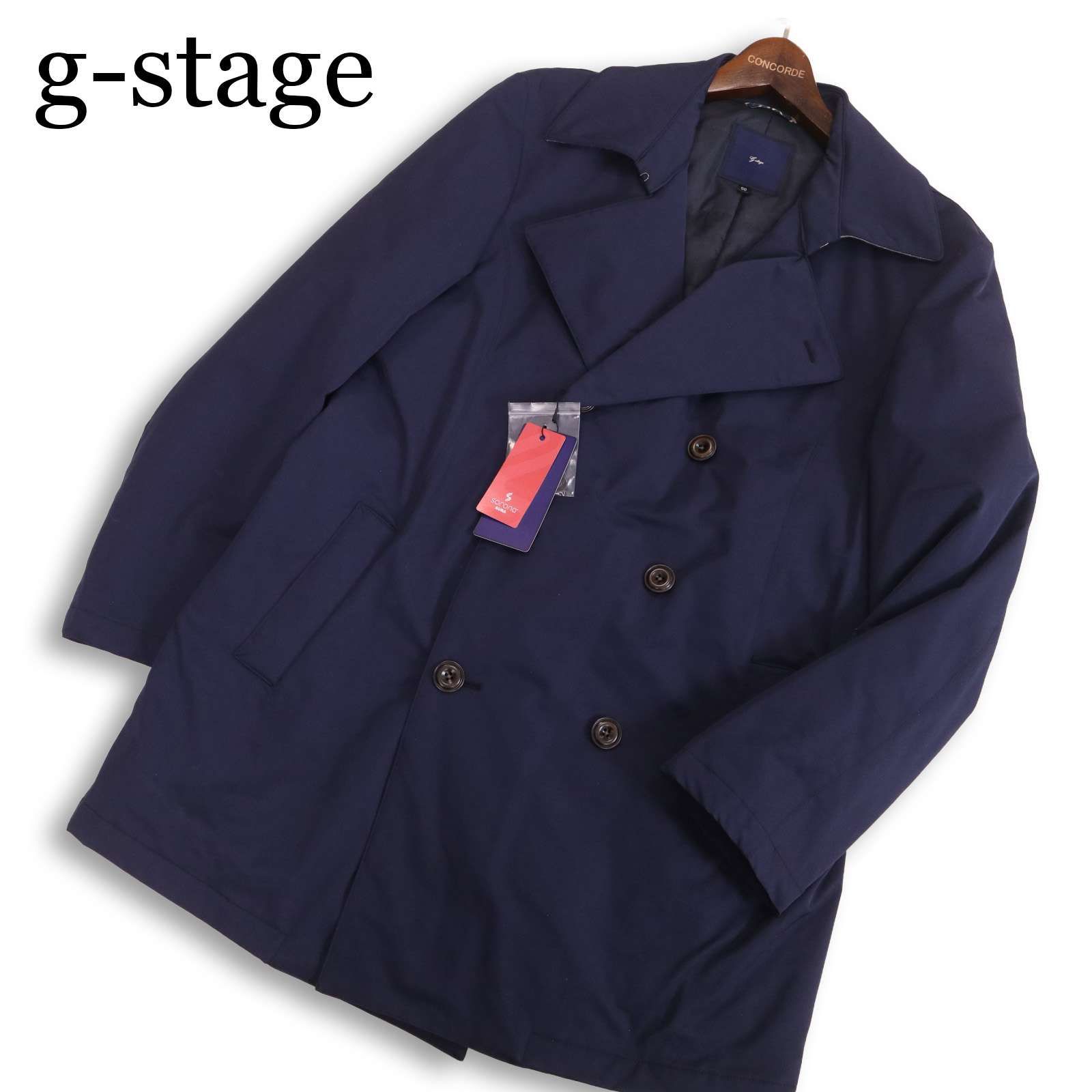 未使用 24AW☆ g-stage ジーステージ 秋冬 ナチュラルメモリー 機能 
