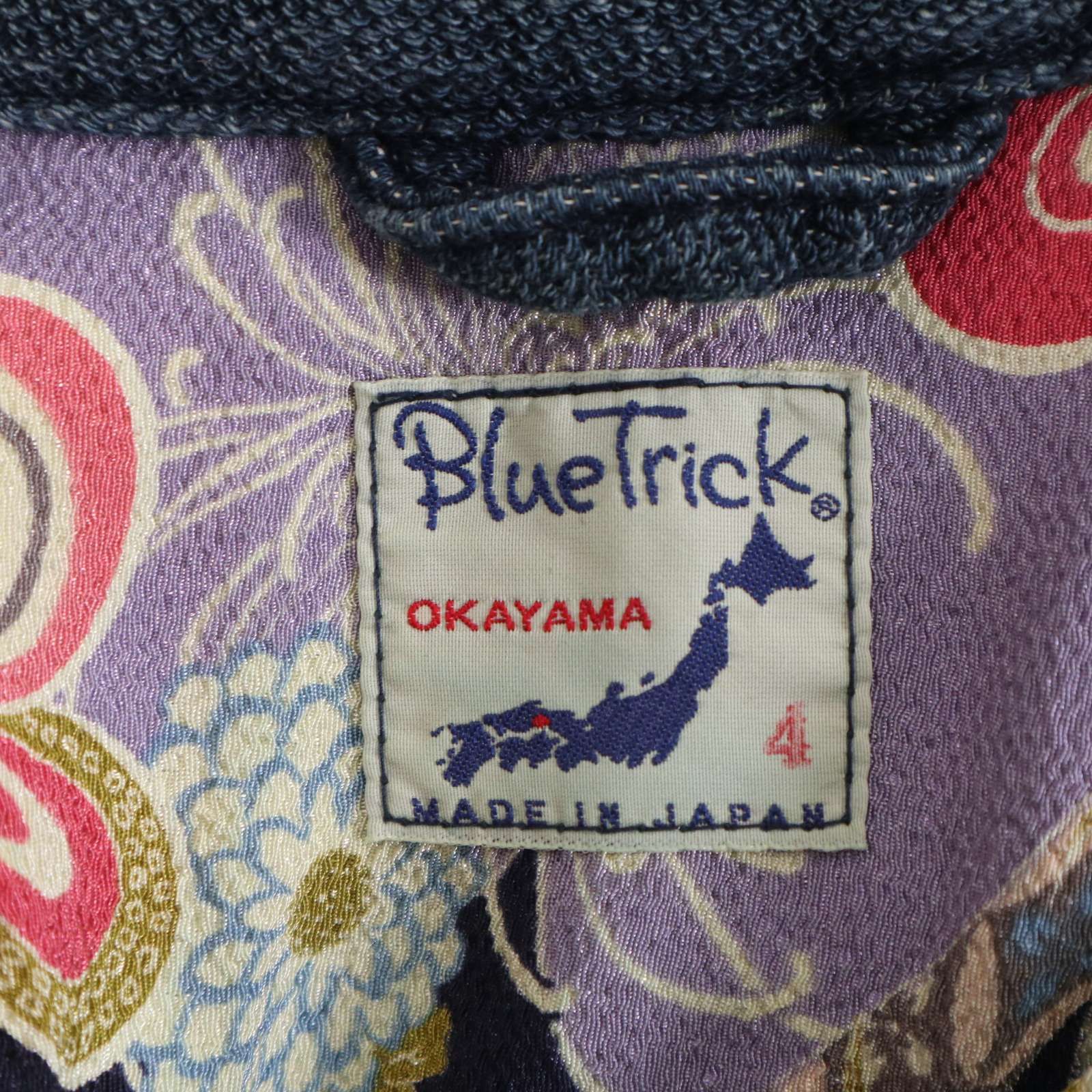 Blue Trick ブルートリック OKAYAMA 岡山 インディゴ★ 和柄 切替 ワーク ショップコート ロング ジャケット Sz.4 メンズ Blue Trick ブルートリック OKAYAMA 岡山 インディゴ☆ 和柄 切替