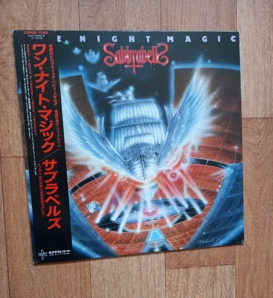 2026年最新】サブラベルズの人気アイテム - メルカリ