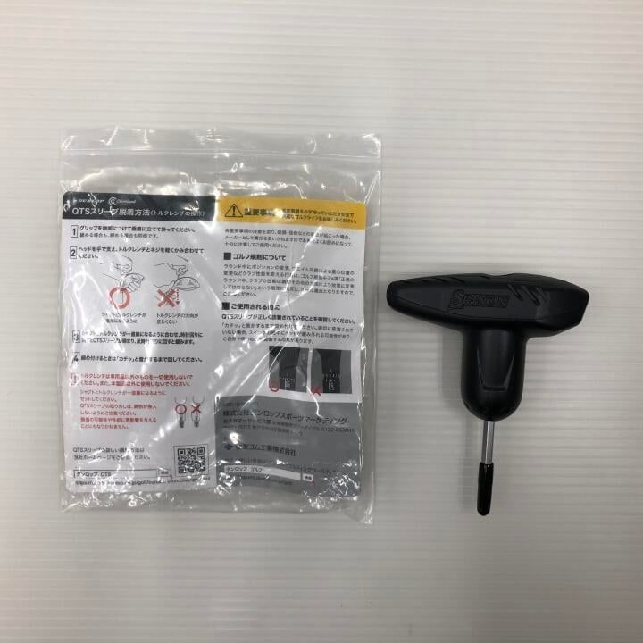 工具 日本正規品 PBスイスツールズ 38200.7-100 スイスグリップEVO ナット
