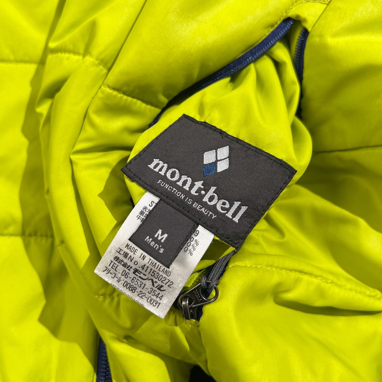 mont-bell モンベル サーマラップ パーカ 中綿 ナイロン フーディ 