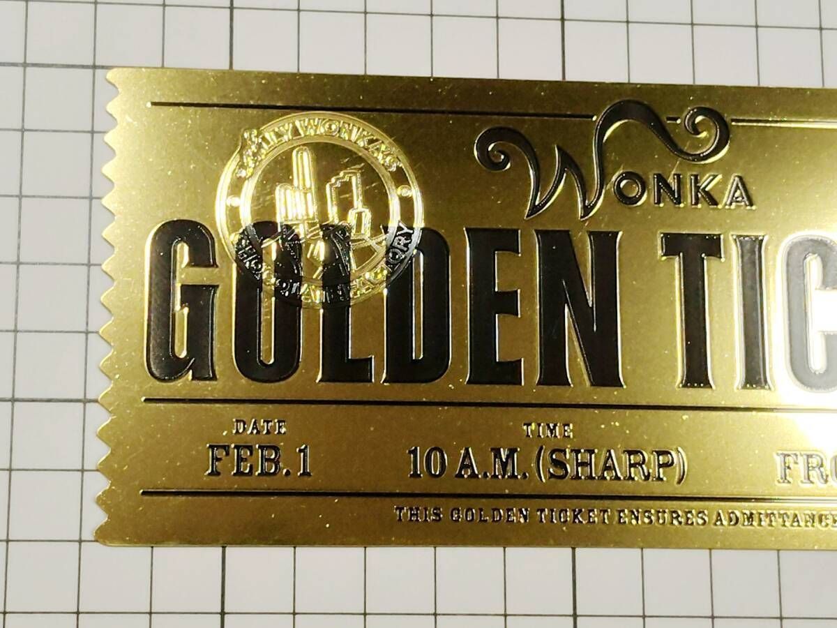 ウォンカバー:ゴールデンチケット レプリカ （チャーリーと