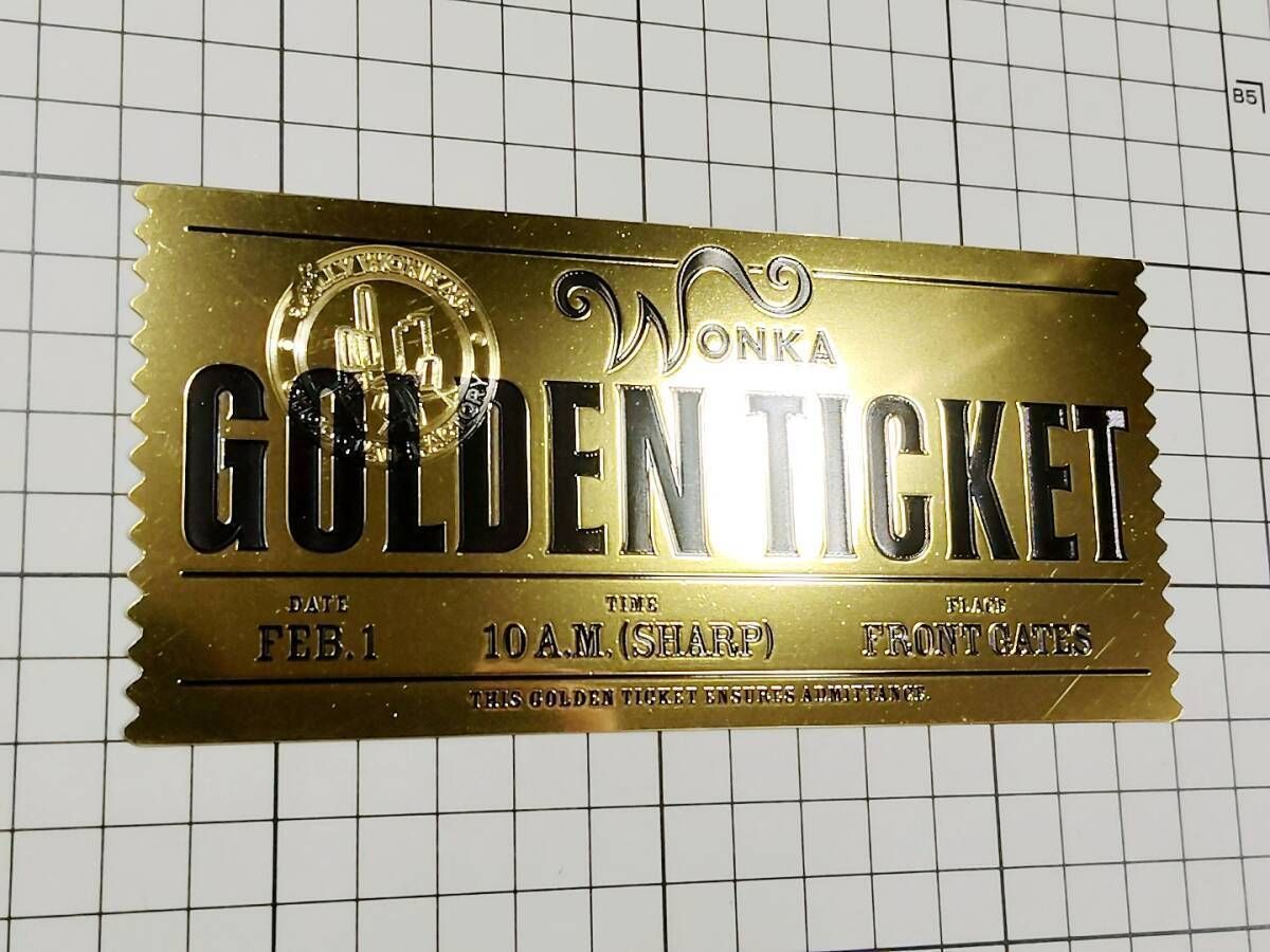 チャーリーとチョコレート工場 ゴールデンチケット レプリカ ウォンカバー:ゴールデンチケット レプリカ （チャーリーと