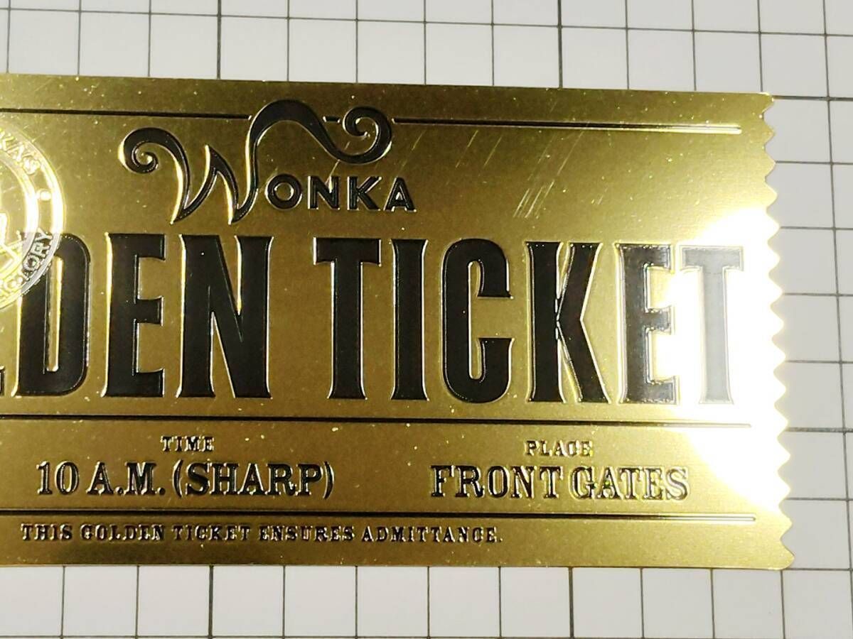 ウォンカバー:ゴールデンチケット レプリカ （チャーリーと
