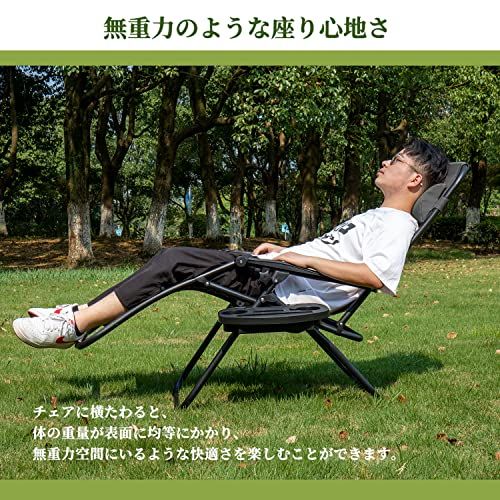 折りたたみ キャンプ