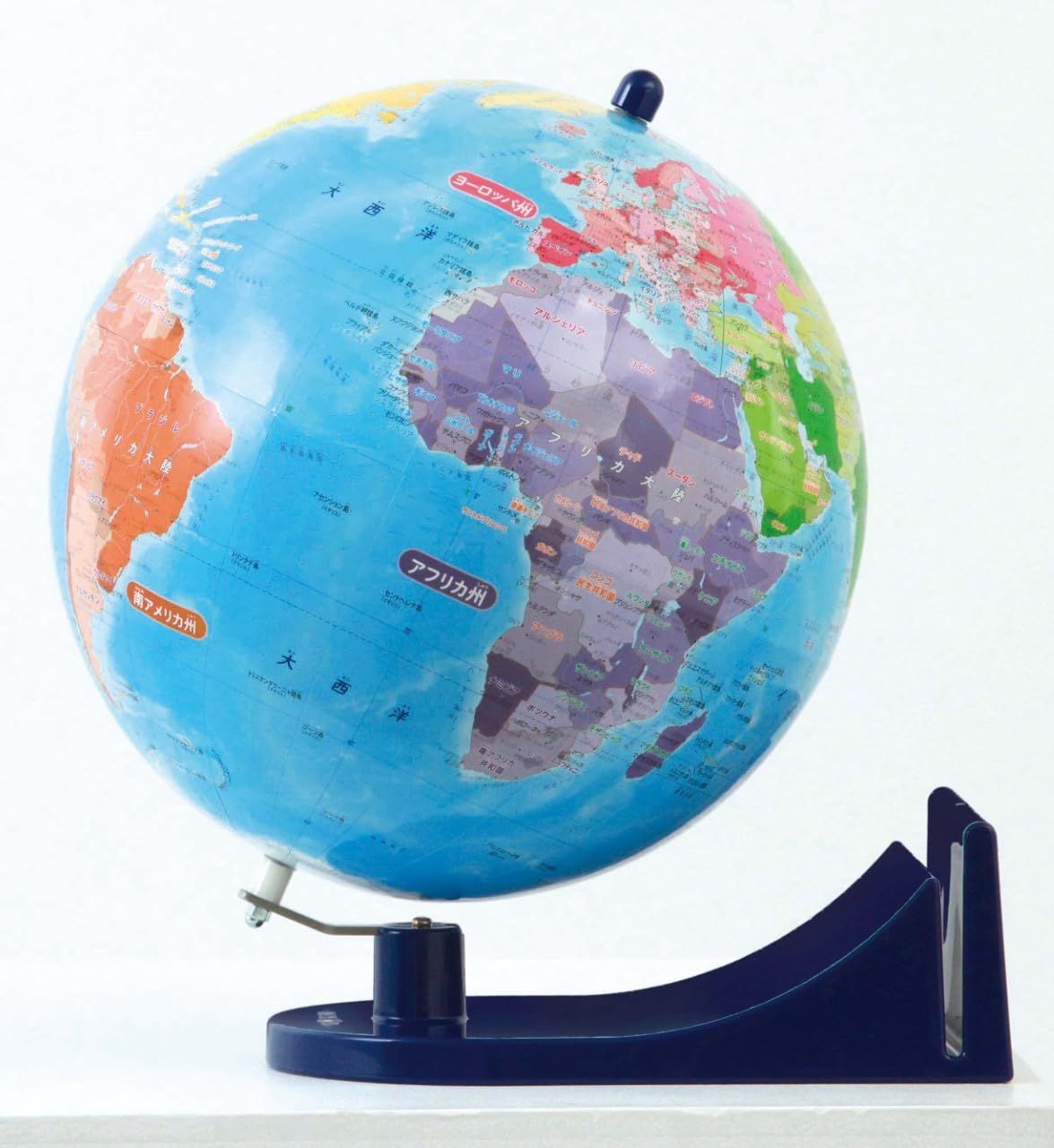 KUMON 知らない国がすぐに見つかる