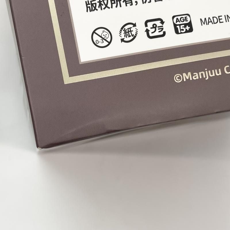 中古】未開封 1/6 サン・ジャシント レコメンデッド・テーストVer