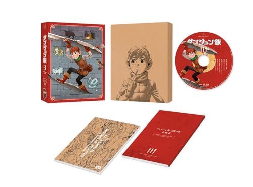 ダンジョン飯 Blu-ray BOX 3 宮島善博