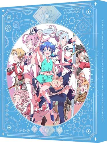転生したら第七王子だったので 気ままに魔術を めます 特装 版 1 Blu-ray