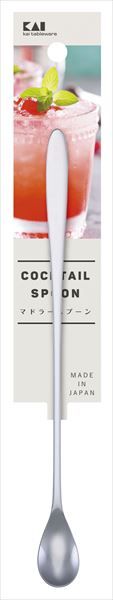 【まとめ買い-200点セット】エミリア マドラーS 【 貝印 】 【 台所用品 】