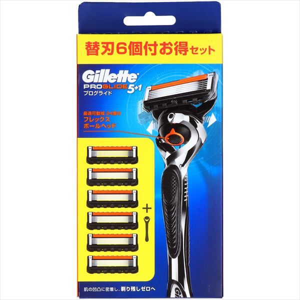 【まとめ買い-24点セット】プログライドマニュアル５Ｂホルダー付 【 ジレット 】 【 男性用カミソリ 】