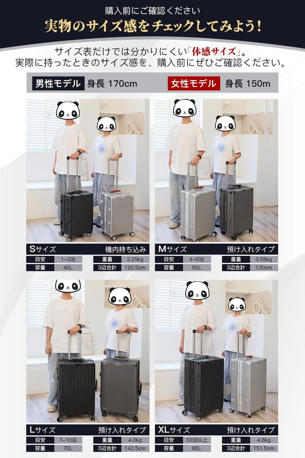 機内持ち込み キャリーケース 大型 大容量 軽量アルミフレーム式 キャリーバッグ 静音 ダブルキャスター スーツケース TSAロック レトロ ハンドル 手に優しい設計 入学 Roamifyland 海外旅行出張 Mサイズ シルバー 4