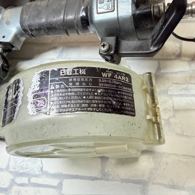 ボード用ビス打ち機 釘打ち機