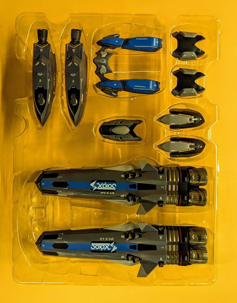 カイロスプラス