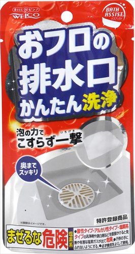【まとめ買い-128点セット】おフロの排水口かんたん洗浄×128点セット 28,275円