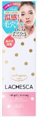 【まとめ買い-36点セット】ソフティモラチェスカ　ホットジェルクレンジング 【 メイク落とし・クレンジング 】