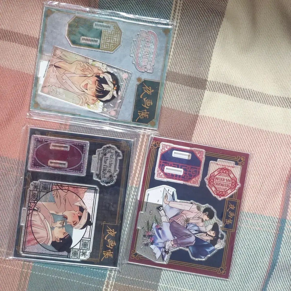 夜画帳 dmm COOGI クージー アクリル まとめ 開封済 33 0