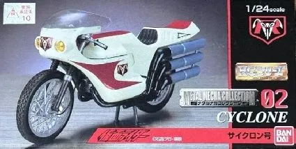 2026年最新】メタルメカコレクション サイクロンの人気アイテム - メルカリ