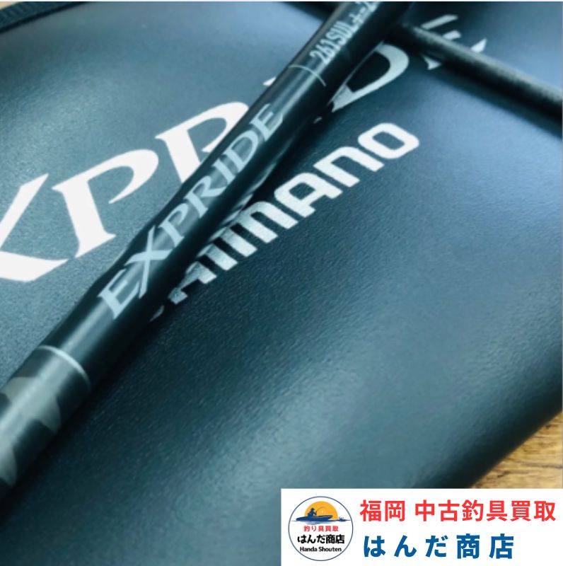 唐木家具 手違紫檀文机 【公式通販】
