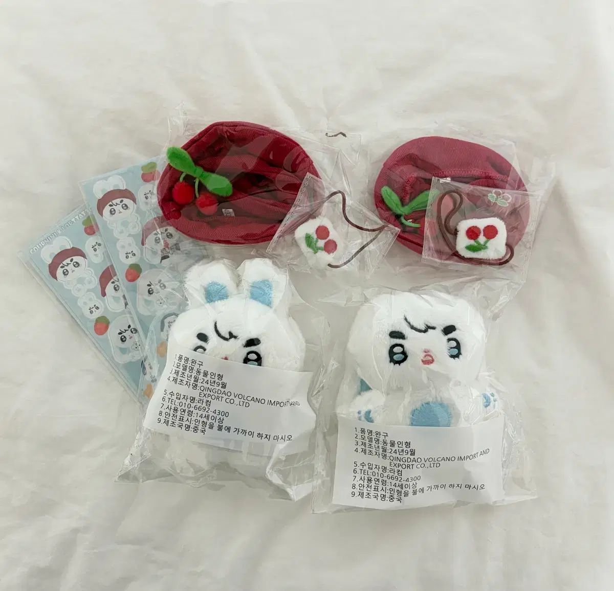 エスクプス S COUPS スンチョル ぬいぐるみ ぬい