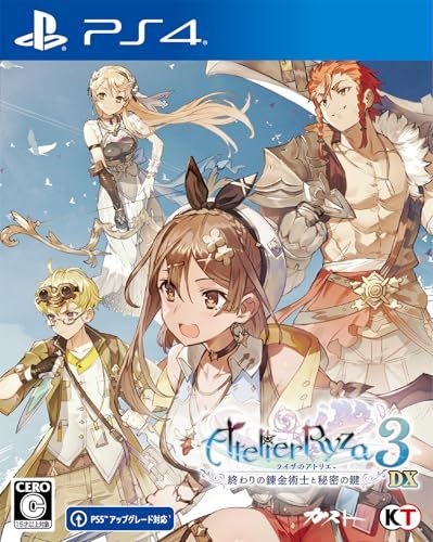 PS 4 ライザのアトリエ3 終わりの錬金術士と秘密の鍵 DX 彡 a 5 ed 21 b 9