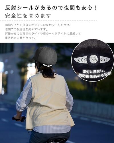 衝撃吸収 超軽量